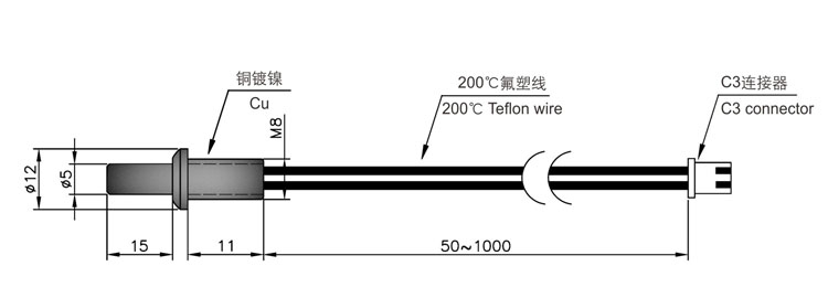 養(yǎng)生壺NTC溫度傳感器