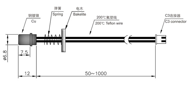 電茶盤NTC溫度傳感器探頭